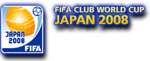 FIFA Club World Cup 2008 Japan FIFA Club World Cup
